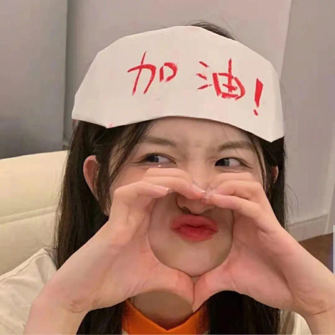 十年倾城